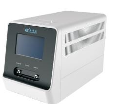 HUBT-20P – 14C Urea Breath Analyzer